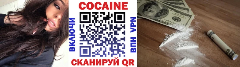 хочу   Лабытнанги  кракен как войти  Cocaine Боливия 