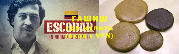 стафф Нягань