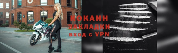 не бодяженный Иннополис