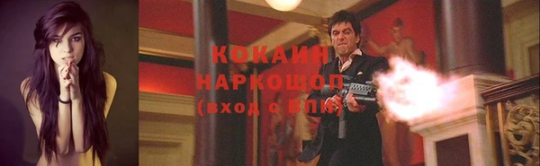 мдма Чегем