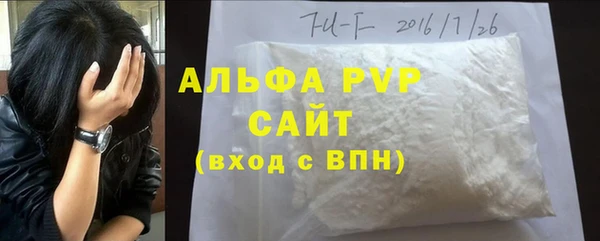 марки nbome Нязепетровск