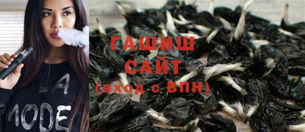 прущий лед Абаза