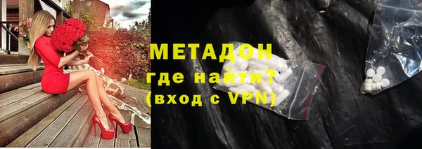 прущий лед Чекалин