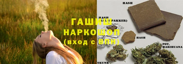 марки nbome Нязепетровск
