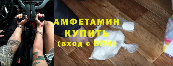 марки nbome Нязепетровск