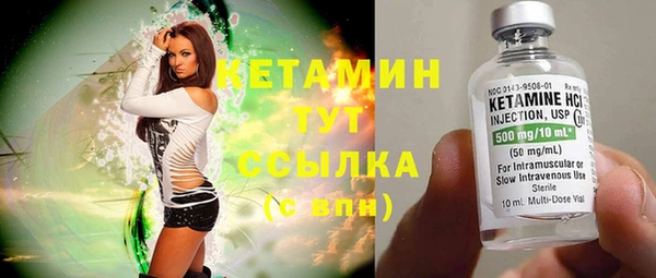метадон Няндома