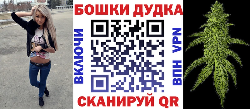 закладки  Лабытнанги  Конопля VHQ 
